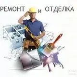 Олег Фёдорович Задорнов