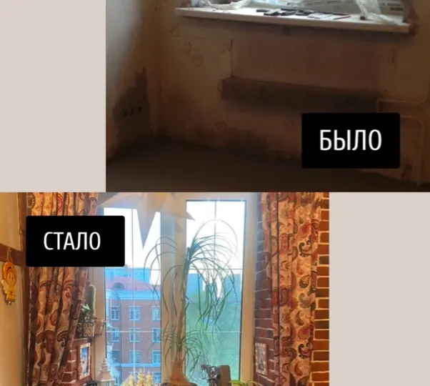 Красивое окно в нашей спальне