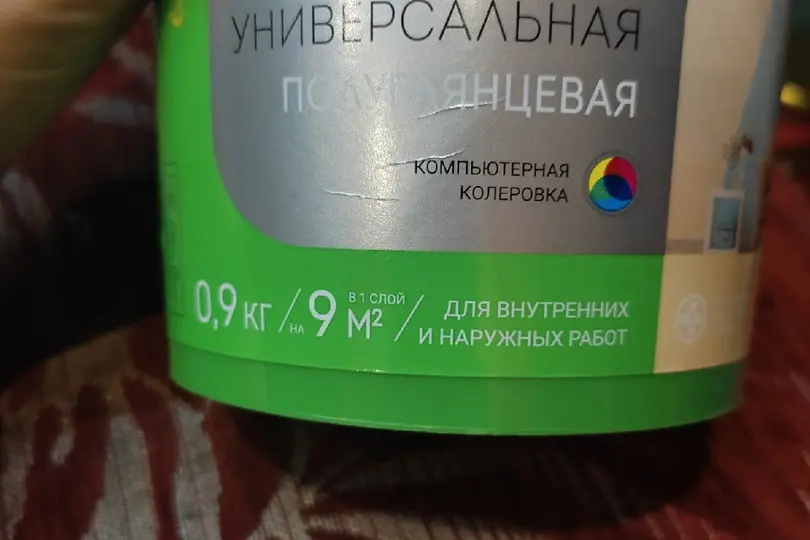 Что такое бизборд, или идея на миллион для развития ребенка