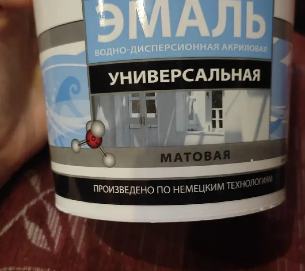 Интересная идея: кронштейн для телевизора своими руками