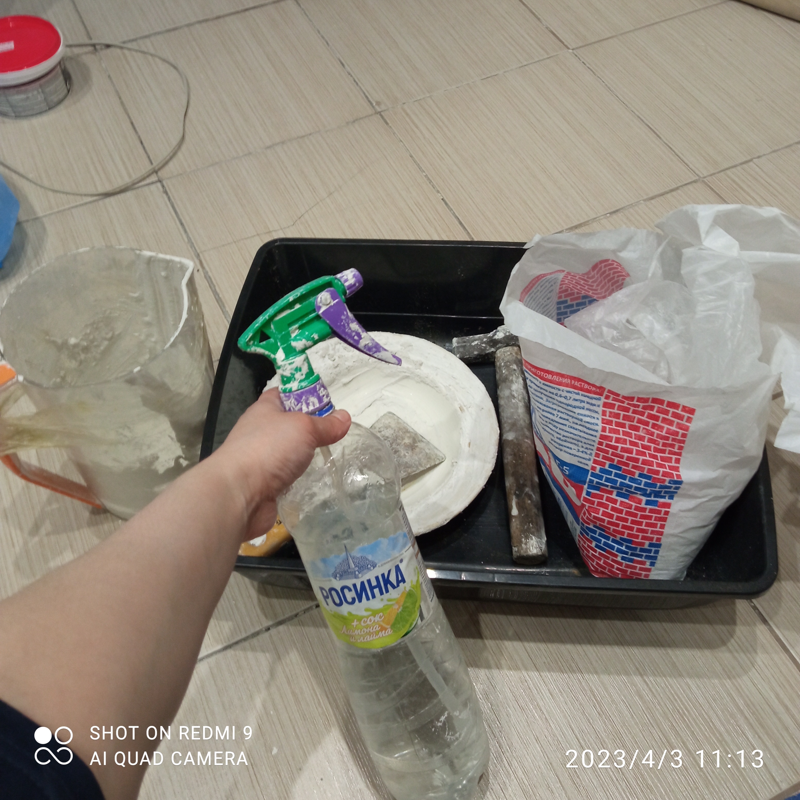 лайфхак при работе с гипсом